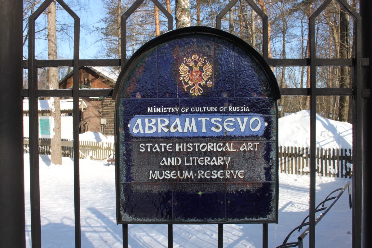 Храм княгини Ольги в Михайловке