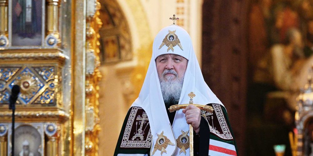 Обращение Святейшего Патриарха Кирилла по случаю Международного дня редких заболеваний