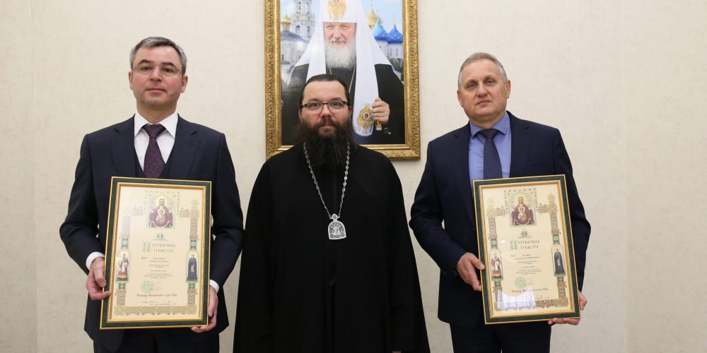 Архиепископ Егорьевский Матфей вручил Патриаршие награды руководителям ВДНХ