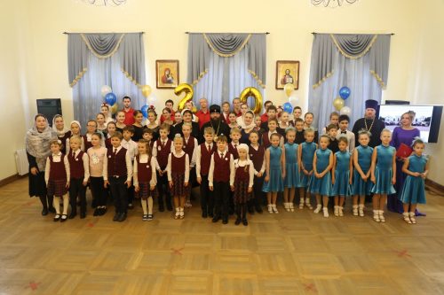 Православная школа имени преподобного Сергия Радонежского в Усадьбе Свиблово отметила свое 20-летие