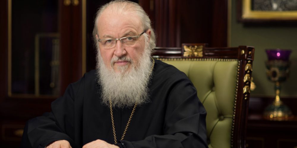 Доклад Святейшего Патриарха Кирилла на Епархиальном собрании г. Москвы (22 декабря 2021 года)