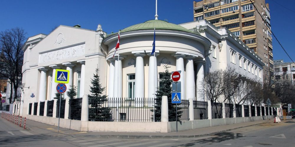 Приём в Посольстве Австрии в Москве по случаю Национального праздника Австрийской Республики