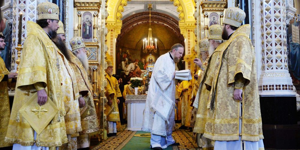 Архиепископ Сергий сослужил Святейшему Патриарху Кириллу в Неделю Всех Святых