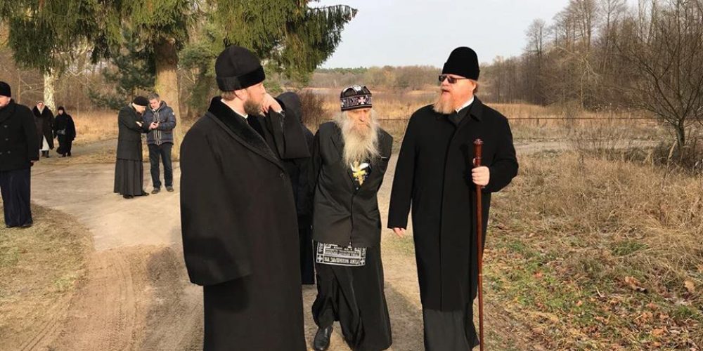 Епископ Подольский Тихон посетил Георгиевский монастырь в Гётшендорфе