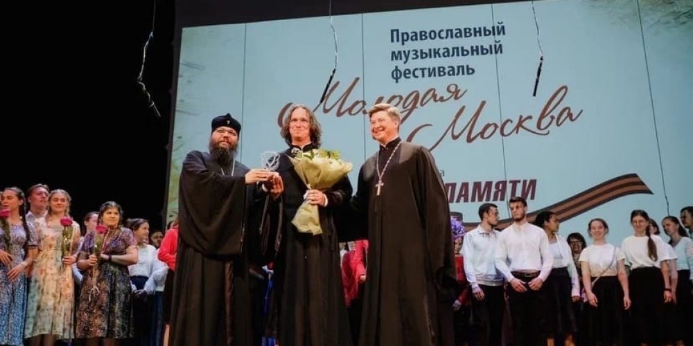 Архиепископ Егорьевский Матфей посетил Первый общемосковский православный музыкальный фестиваль «Молодая Москва»
