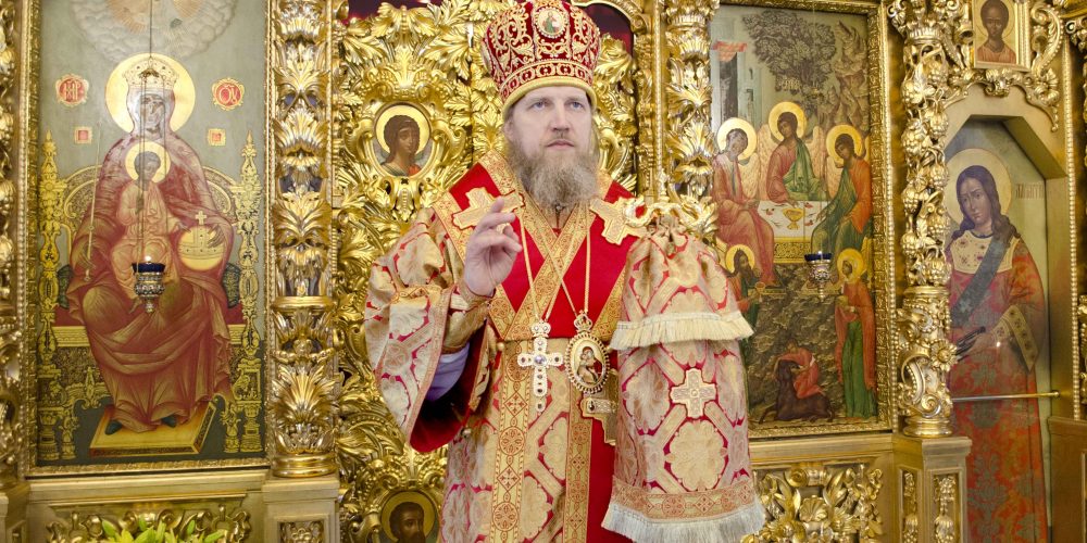 Пасхальное послание епископа Домодедовского Иоанна