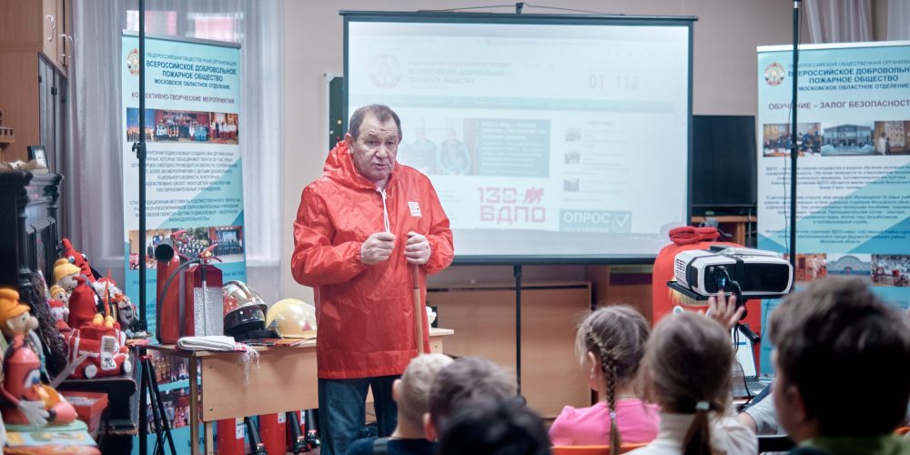 Всероссийское добровольное пожарное общество провело практическое занятие в воскресной школе храма Живоначальной Троицы в Останкино