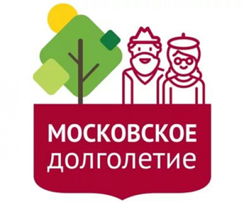 В усадьбе Свиблово начали свою работу первые направления программы «Московское долголетие»