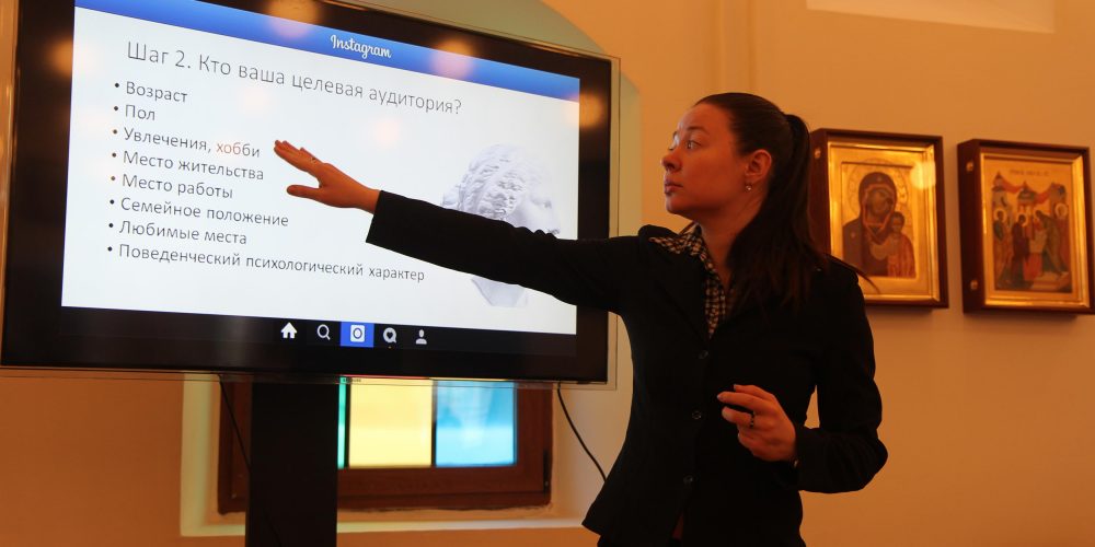 Встреча ответственных за социальные сети в Северо-Восточном Московском викариатстве