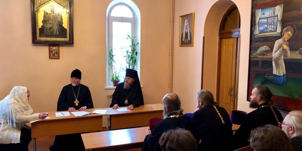 Епископ Домодедовский Иоанн принял участие в отчетно-выборном собрании