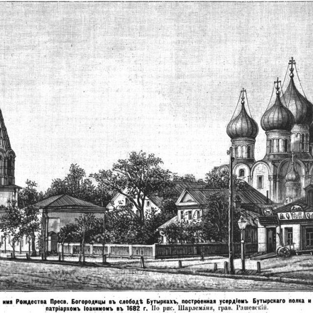 Реставрация храма построенного стрельцами Бутырского полка