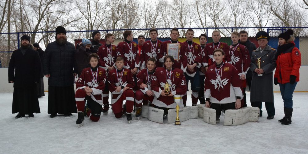 Турнир по хоккею среди детско-юношеских команд Москвы