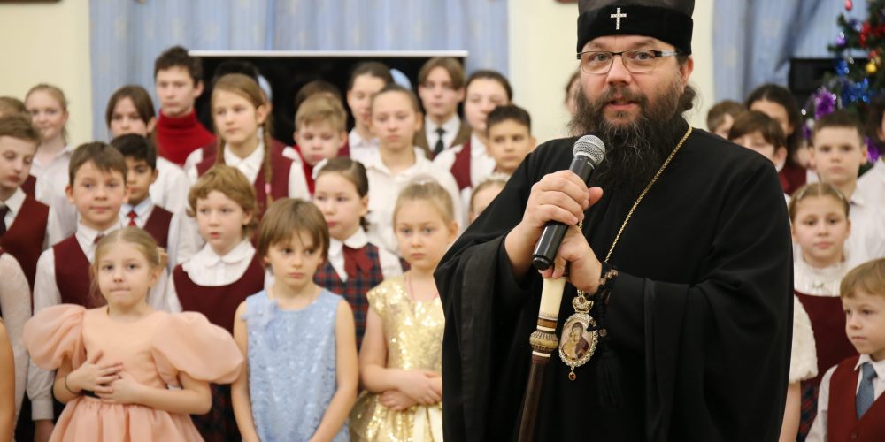 Праздничный концерт в Православной школе имени преподобного Сергия Радонежского в Свиблово