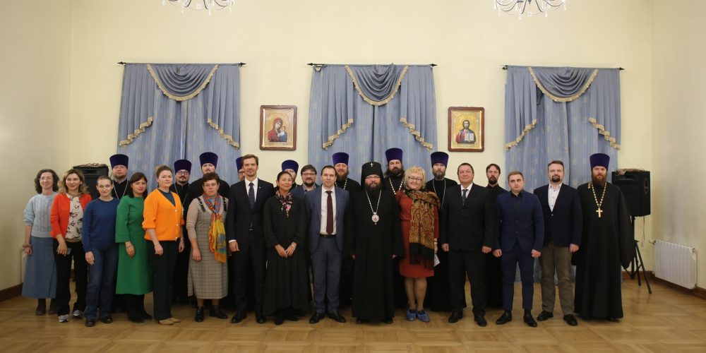 Рабочая встреча архиепископа Егорьевского Матфея с ректорами и проректорами вузов СВАО