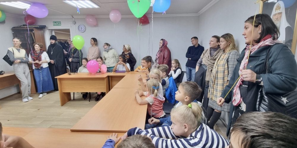 Начало учебного года в Воскресной школе при храме святителя Макария (Невского) в Бутырском