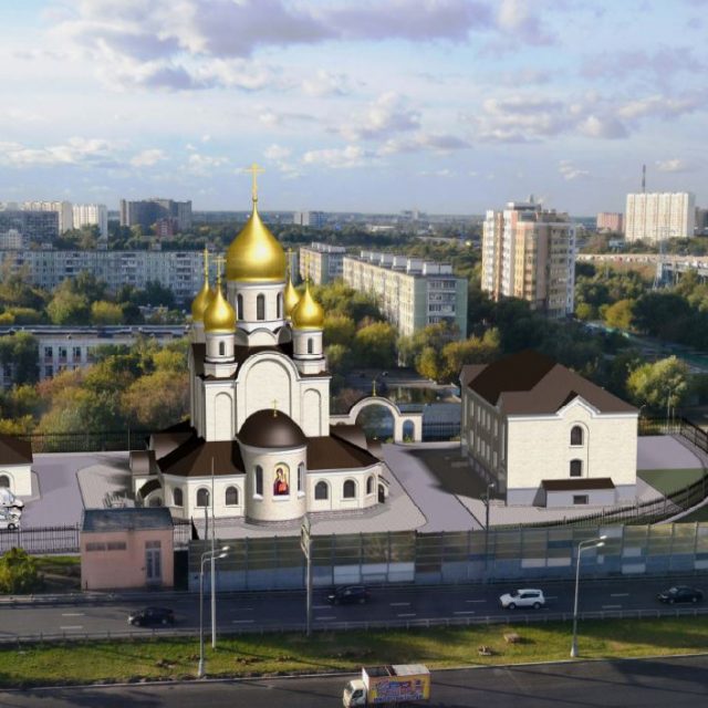 В 2021 году будет завершено проектирование храма иконы Божией Матери «Отрада и Утешение» в Ярославском
