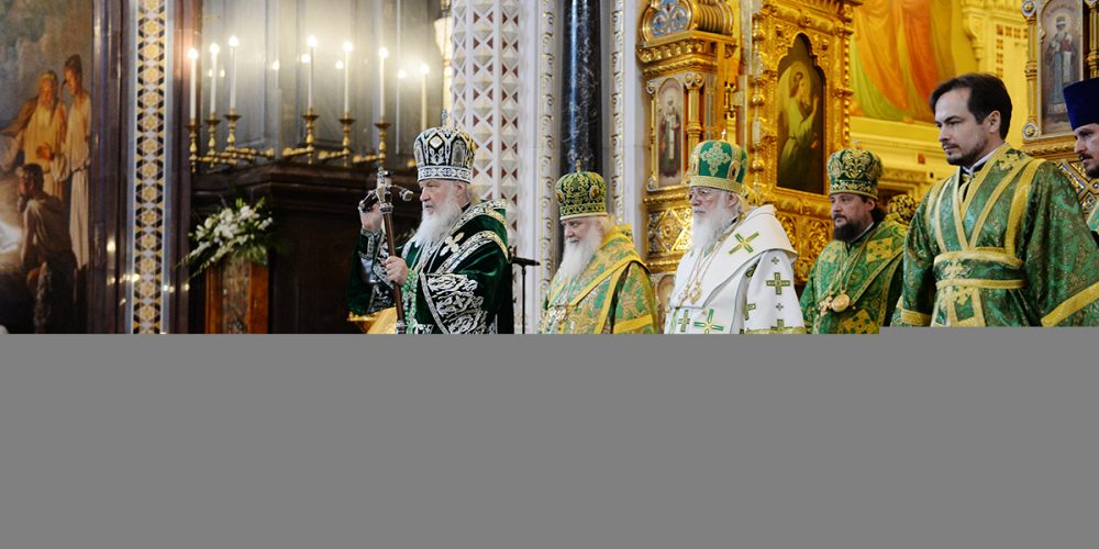 Святейший Патриарх Кирилл удостоил ряд клириков церковных наград