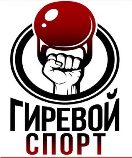 Покровский турнир по гиревому спорту пройдет на территории храма Собора Московских святых в Бибирево