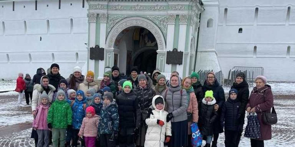 Поездка воспитанников воскресной школы храма Собора Московских святых в Бибиреве в Троице-Сергиеву Лавру