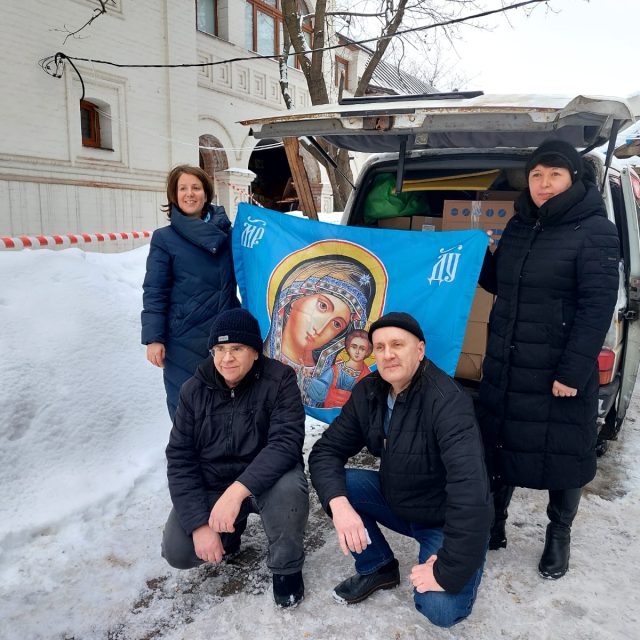 Прихожане храма преподобного Серафима Саровского в Раево передали гуманитарную помощь в зону СВО