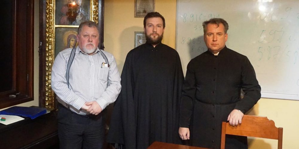 14 ноября состоялся семинар по организации антисектантской миссии в Троицком благочинии