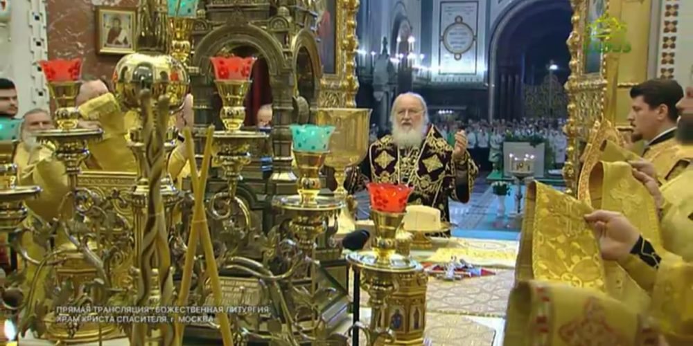 Архиепископ Матфей сослужил Святейшему Патриарху Кириллу в день его интронизации 