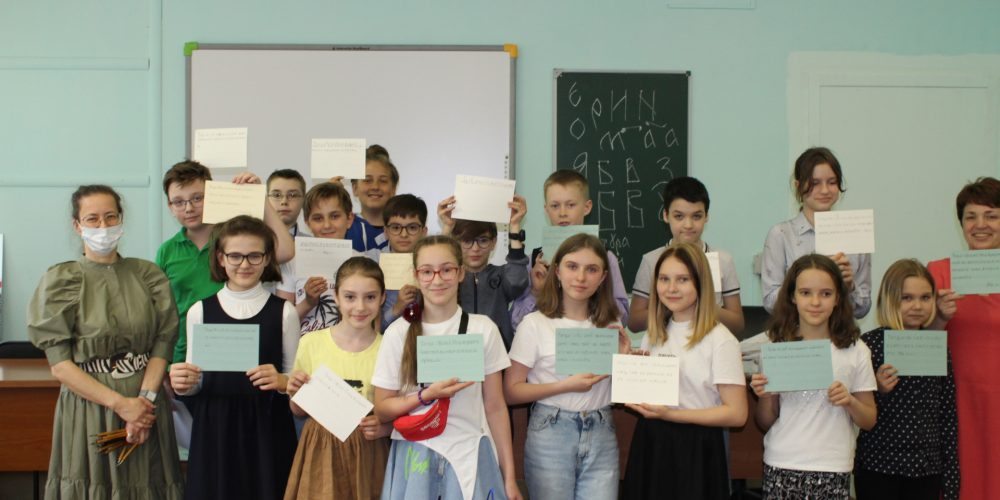 В школе №1370 прошел мастер-класс из серии проекта внеурочных мероприятий «Буквица»