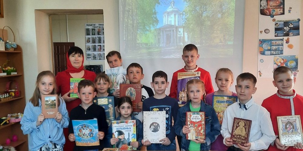 «Помощь сельским библиотекам» — сбор детских книг