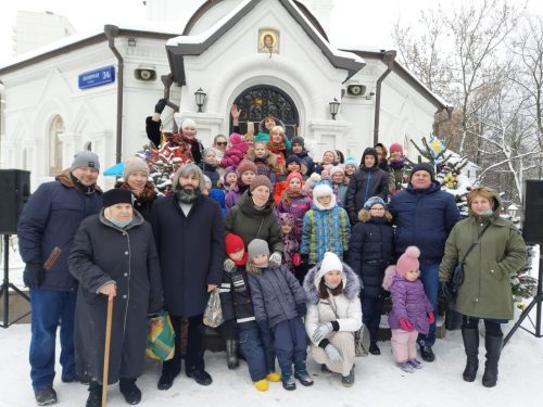 Святки на приходе храма святого благоверного великого князя Димитрия Донского в Раеве