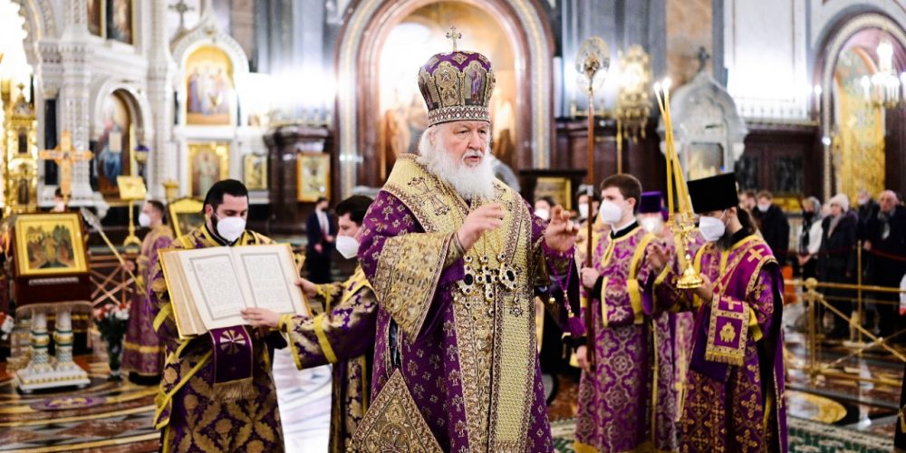 Архиепископ Егорьевский Матфей сослужил Святейшему Патриарху Кириллу в канун Недели 1-й Великого поста