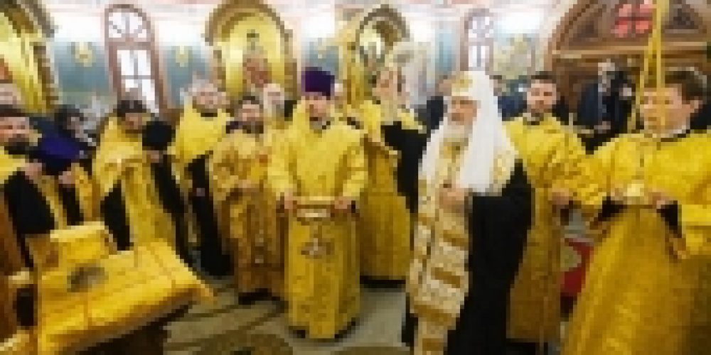 Святейший Патриарх Кирилл освятил храм святителя Николая Чудотворца на территории главного офиса компании «ФосАгро» в Москве
