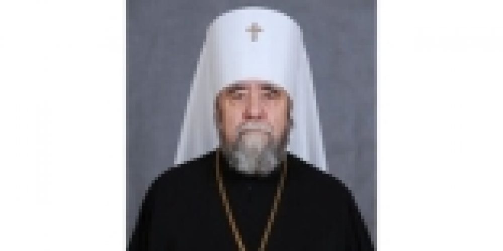 Патриаршее поздравление митрополиту Омскому Владимиру с 80-летием со дня рождения