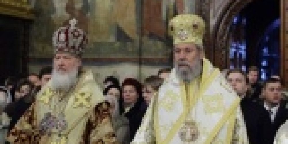 Поздравление Святейшего Патриарха Кирилла Предстоятелю Кипрской Церкви с годовщиной избрания на престол Блаженнейших Архиепископов Кипрских