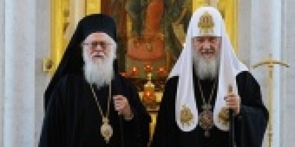 Поздравление Святейшего Патриарха Кирилла Предстоятелю Албанской Православной Церкви с 90-летием со дня рождения
