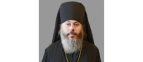 Патриаршее поздравление епископу Калачевскому Иоанну с 50-летием со дня рождения