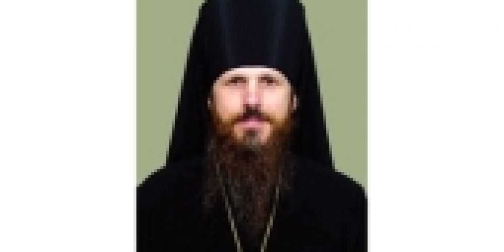 Патриаршее поздравление епископу Выксунскому и Павловскому Варнаве с 55-летием со дня рождения