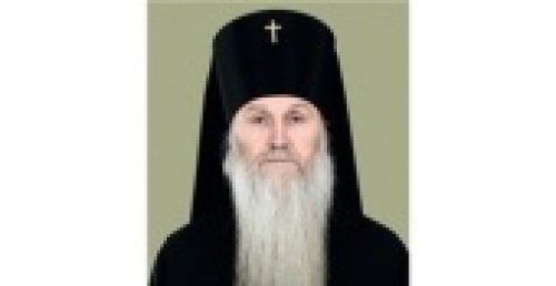 Патриаршее поздравление архиепископу Евстафию (Евдокимову) с 20-летием архиерейской хиротонии