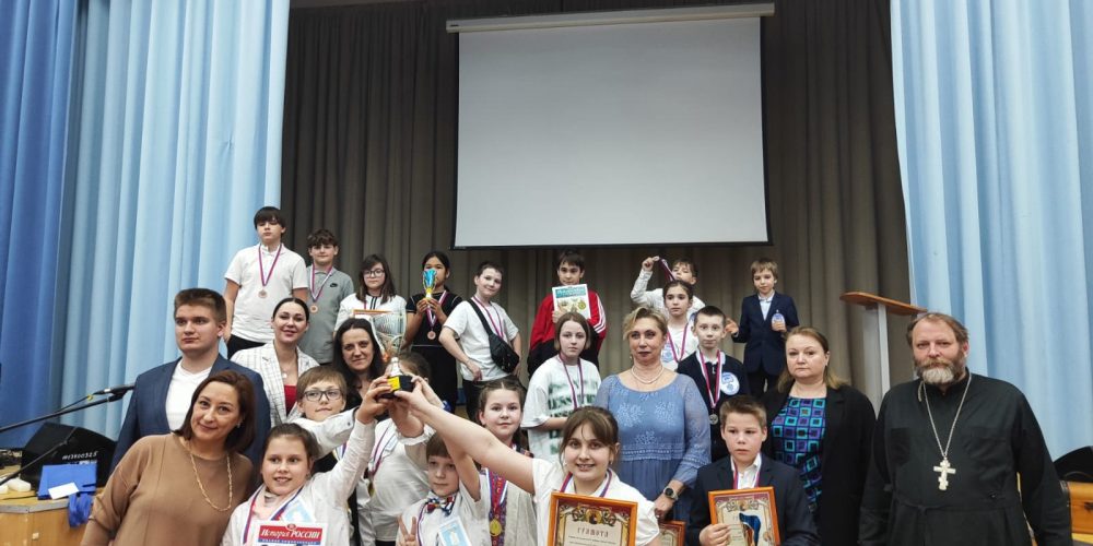 Команды школ Останкинского округа приняли участие в викторине «По страницам Православия»