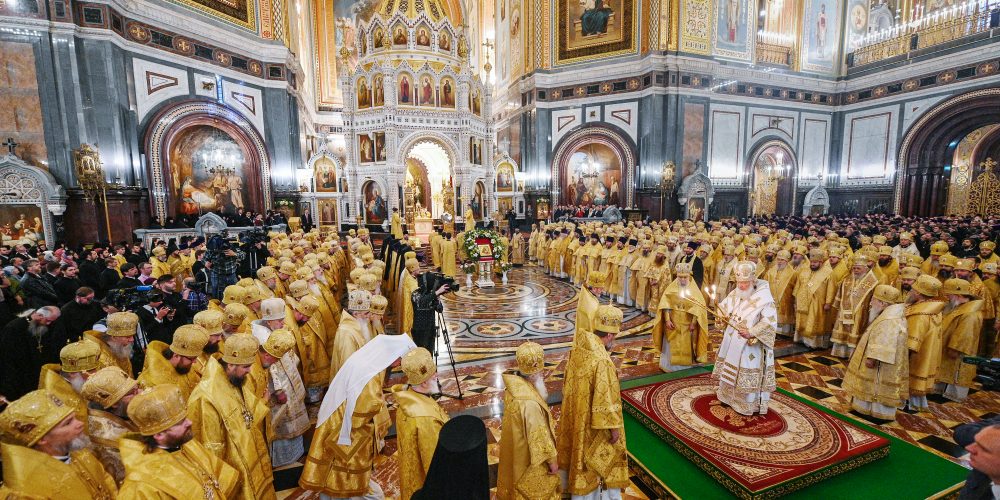 Архиепископ Матфей сослужил Святейшему Патриарху Кириллу в день его рождения