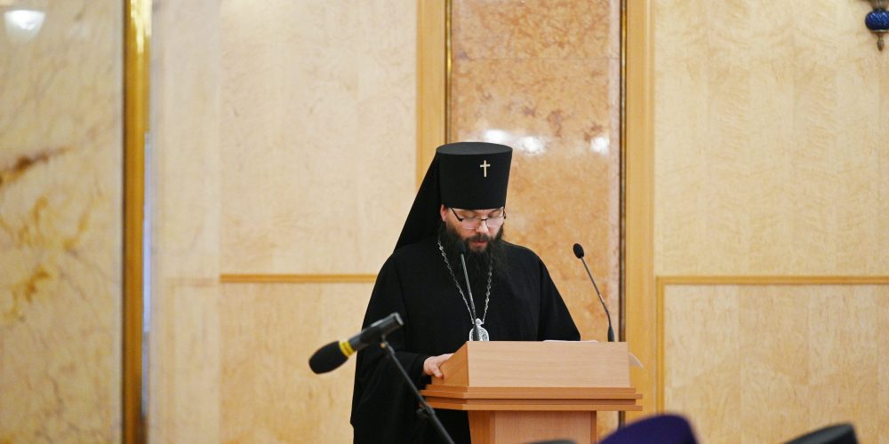 Управляющий Северо-Восточным викариатством выступил на Епархиальном совете города Москвы