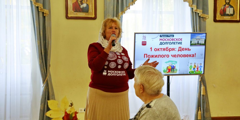 Состоялась большая праздничная программа «Золотые годы» в Викариатском Духовно просветительском центре «Маковец»
