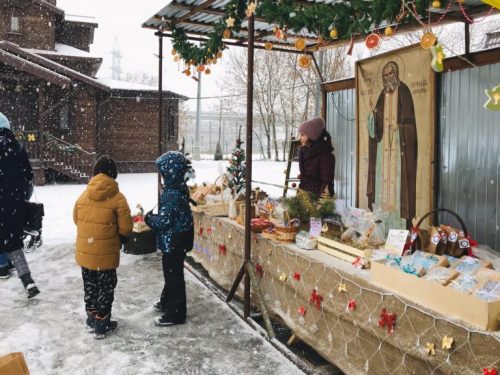Рождественская ярмарка при храме иконы Божией Матери «Отрада и Утешение» в Ярославском