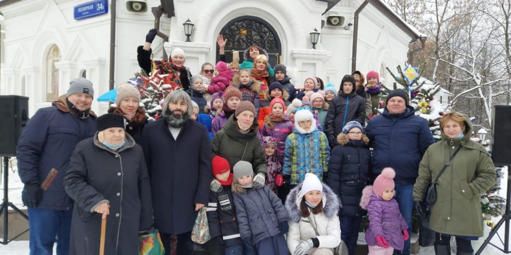 Святки на приходе храма святого благоверного великого князя Димитрия Донского в Раеве
