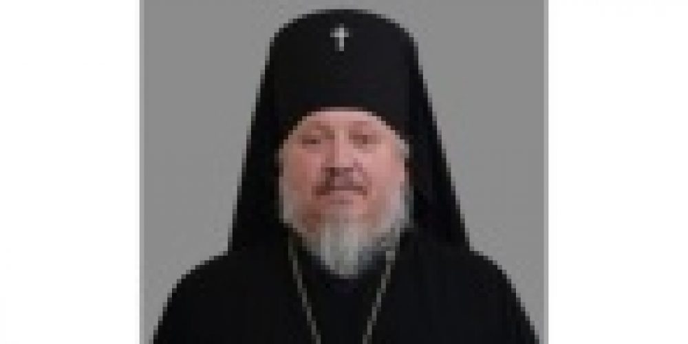 Патриаршее поздравление архиепископу Гомельскому Стефану с 15-летием архиерейской хиротонии