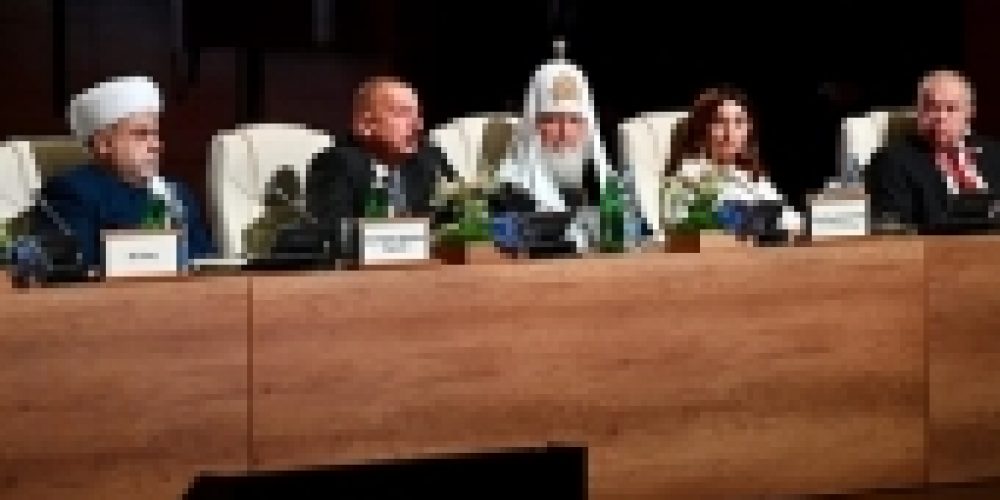 Святейший Патриарх Кирилл принял участие в открытии II Бакинского саммита религиозных лидеров мира