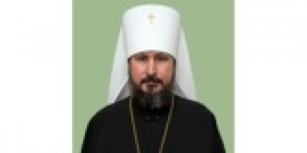 Патриаршее поздравление митрополиту Улан-Удэнскому Савватию с 15-летием архиерейской хиротонии