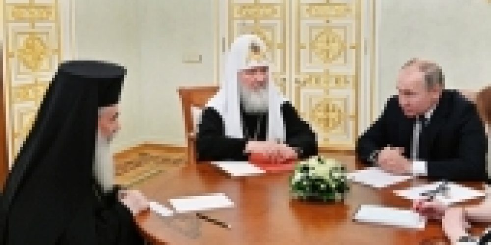 Состоялась встреча Президента России с Предстоятелями Иерусалимской и Русской Православных Церквей
