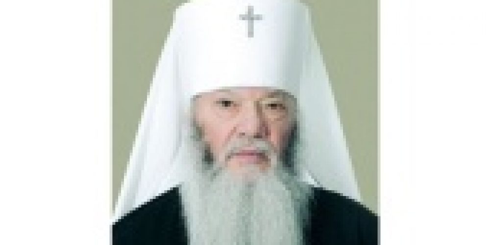 Патриаршее поздравление митрополиту Иову (Тывонюку) с 45-летием архиерейской хиротонии