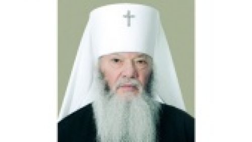 Патриаршее поздравление митрополиту Иову (Тывонюку) с 45-летием архиерейской хиротонии