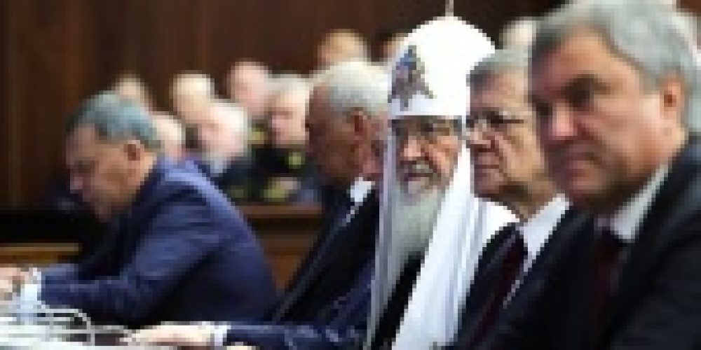 Святейший Патриарх Кирилл присутствовал на расширенном заседании коллегии Министерства обороны РФ